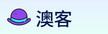 澳客 logo